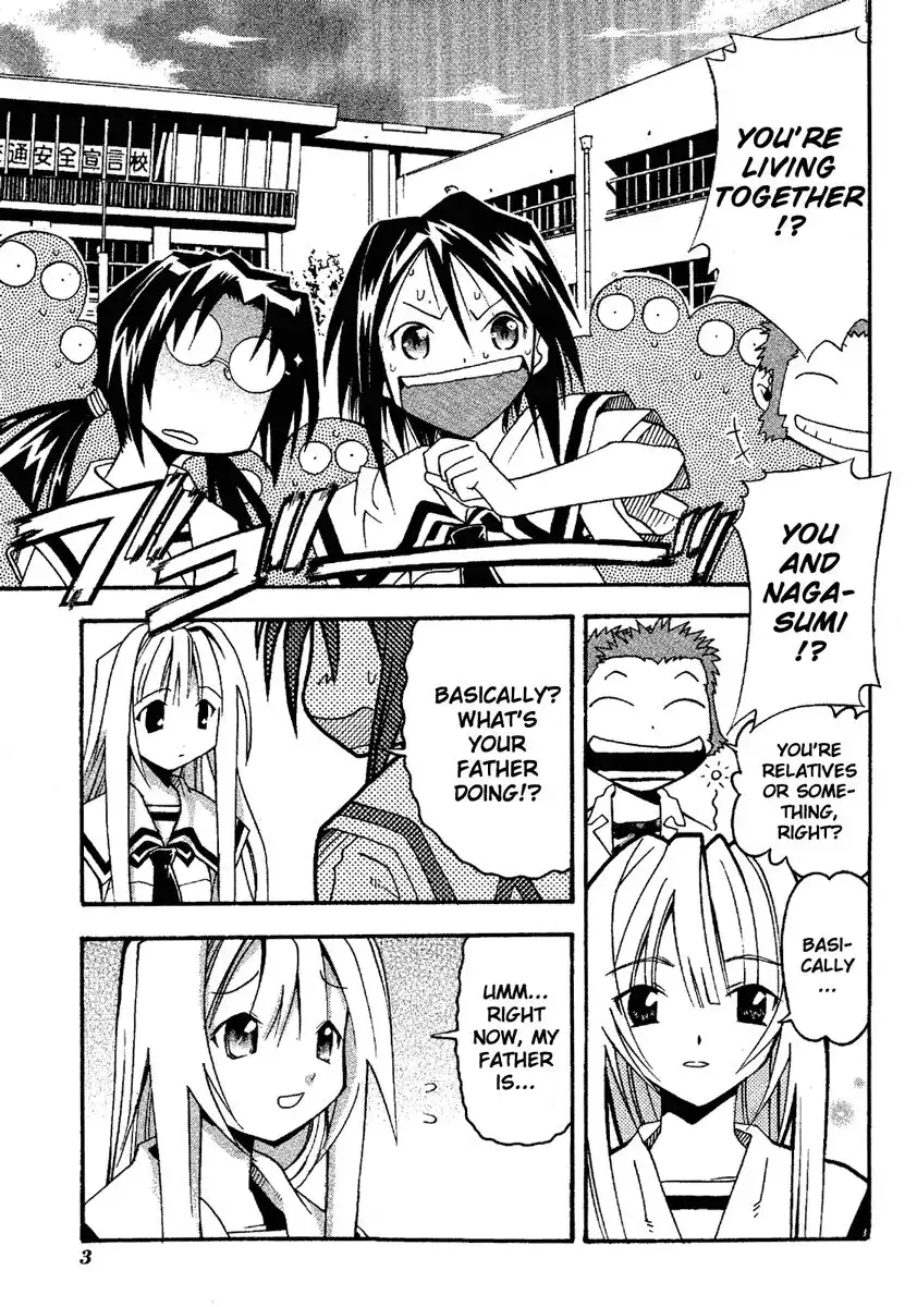 Seto No Hanayome Chapter 11 8